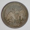 1857SeatedLibertyReverse.jpg