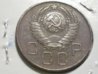 1957 USSR 20Kopec obv.jpg