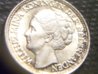 1944-P Denmark Philly minted 25c (7).jpg