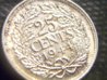 1944-P Denmark Philly minted 25c (6).jpg