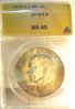 1976 Ike Anacs MS-65 holder.jpg