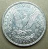 1921-D Morgan Silver $  Back.jpg