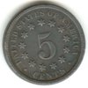 1868 shield rev.jpg