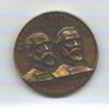 Coin.jpg