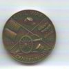Coin1.jpg