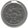 25cent.jpg