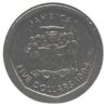 5dollar.jpg