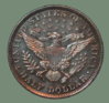 1897 Barber Half g.JPG