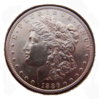 1886 P Morgan a.JPG