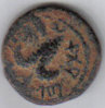 BAR_KOKHBA_A.jpg
