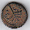 BAR_KOKHBA_B.jpg
