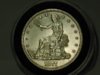 Dscn7084.jpg