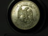 Dscn7088.jpg