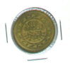 Coin 4.jpg