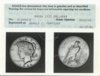 ANACS1.jpg