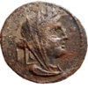 C FABIUS CF HADRIANUS OBV.jpg