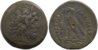normal_Ptolemaic_1c_img.jpg