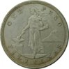 1903-S-Peso-Reverse.jpg
