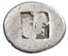 Macedon Eion b.jpg