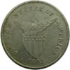 1903-S Fake.jpg