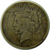 Fake 1922 Obverse.jpg