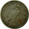 Fake 1922 Reverse.jpg
