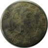 Fake 1878 Trade Dollar Reverse.jpg