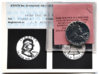 1962 ANACS PF65.jpg