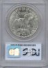 pcgs8r.jpg