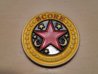 DSC01247.jpg