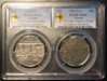 1d_1982_Constitution_PCGS_triple-clip_pair_LOWRES.jpg