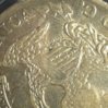 1812ReverseCloseup.JPG