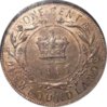 NFLD_1c_1880_rev.jpg