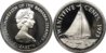 1973 Bahamas Proof $0.25.jpg