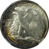 1947 50C MS65* CAC Reverse.JPEG
