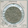coins 005.jpg