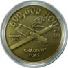 UAS coin reverse.jpg