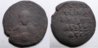BasilII+Constantine VIII.jpg
