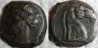 Punic Sardinia BC 264-241.jpg