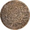 1794 Large cent Back.jpg