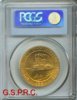 PCGS Mark twain.jpg