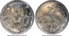 Greece 1963 30 Drachmai MS65.jpg