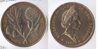 1981 new zealand dollar.jpg