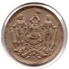 State of North Borneo - 2 & Half Cents - 1903 H - Obv.jpg
