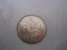 new morgan 1890 cc 007.jpg