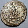 Maximinus1_REV_opt.jpg