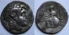 Lysicachos  297-281 BC.jpg