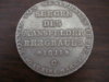 Coins July 21 Part III 078.JPG