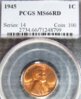 1945- PCGS 66 SL.JPG