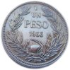 Chile 1933 peso.jpg